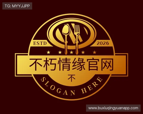 解读不朽情缘官网